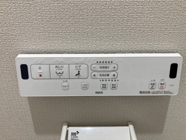 建物設備(※同物件別部屋参考写真)