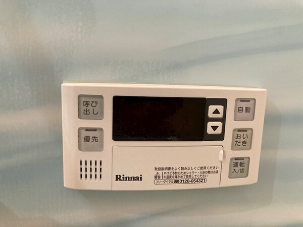 建物設備(※同物件別部屋参考写真)