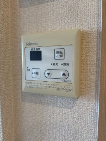 物件内観写真20　