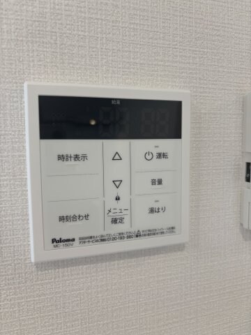 物件内観写真18　