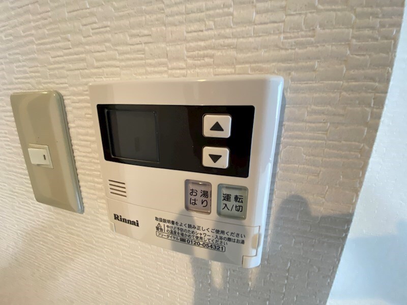 物件内観写真15　