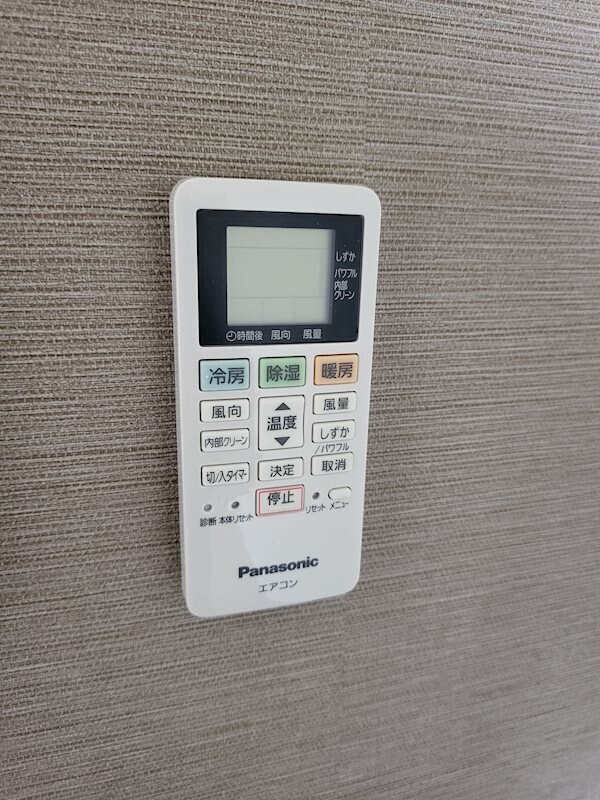 物件内観写真18　