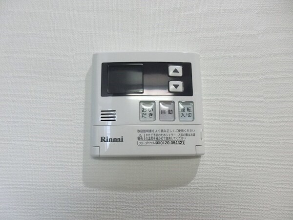 建物設備(※同物件別号室参考写真)