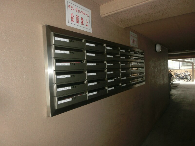 物件内観写真22　