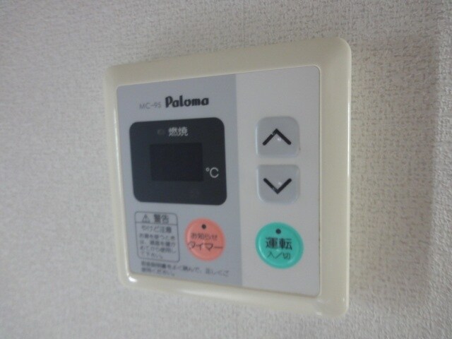 物件内観写真16　