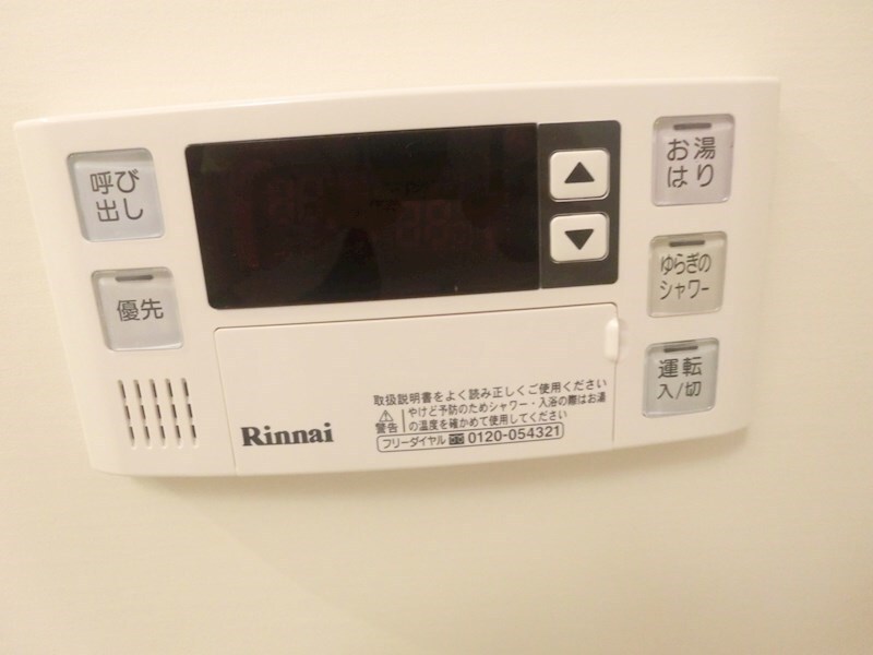 物件内観写真13　