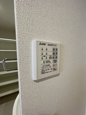 物件内観写真15　