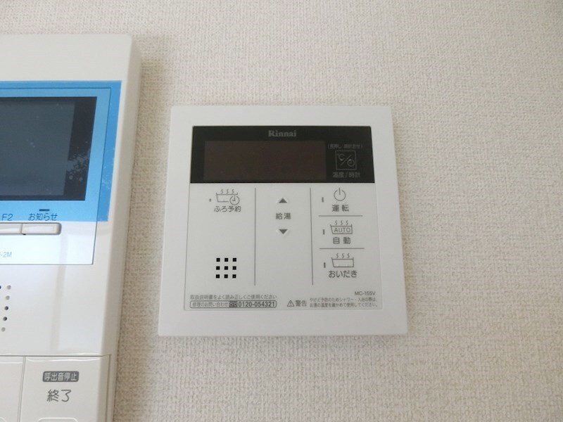 物件内観写真20　