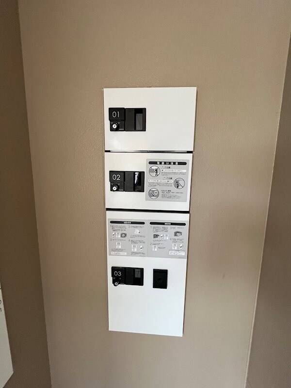 物件内観写真16　