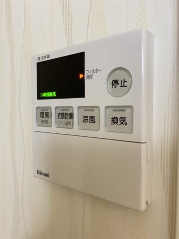 物件内観写真11　