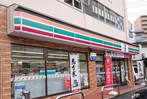 周辺環境(セブンイレブン 広島横川新橋西店（101m）)