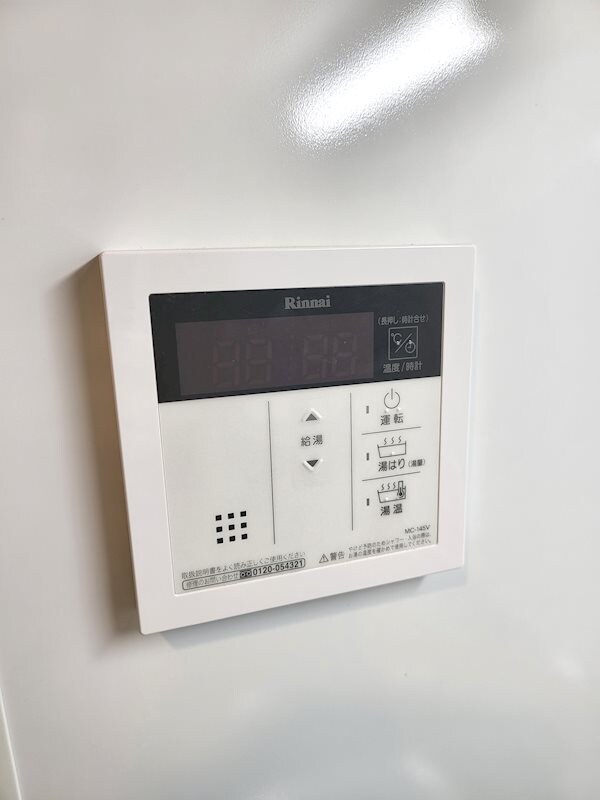 物件内観写真21　