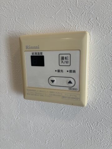 物件内観写真19　(※同物件の別号室の写真です)