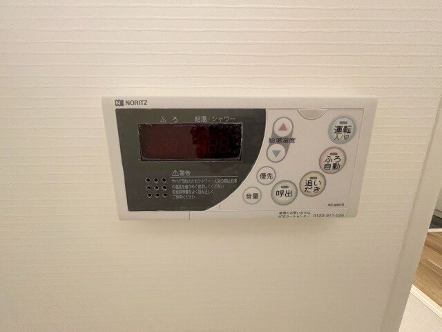 物件内観写真20　