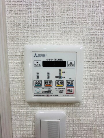 物件内観写真13　