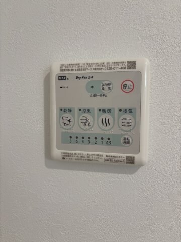 物件内観写真20　