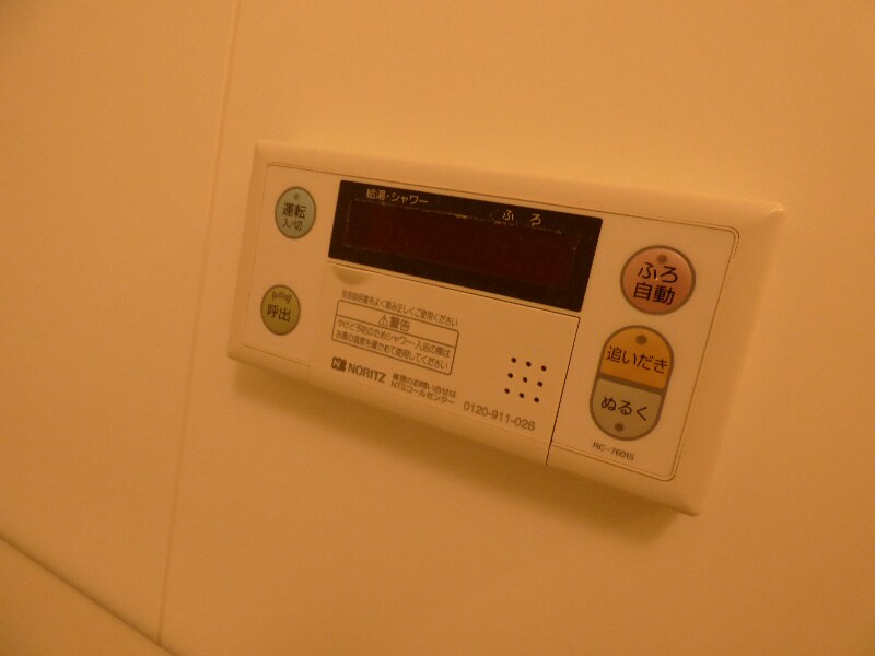 物件内観写真19　