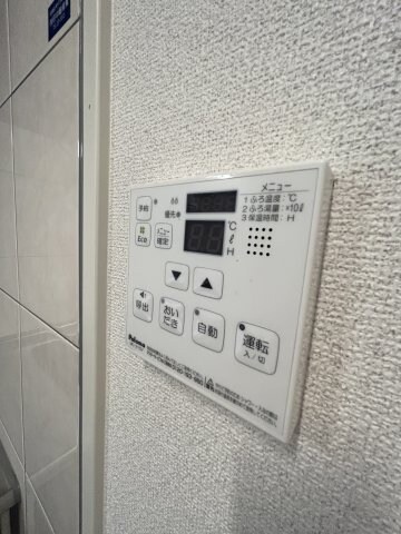 物件内観写真23　