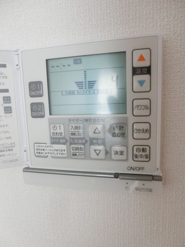 物件内観写真21　(※モデルルームの写真です)