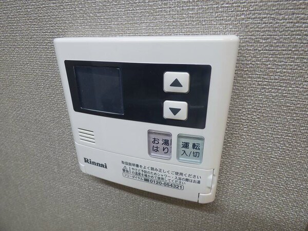 建物設備(※同物件別号室参考写真)