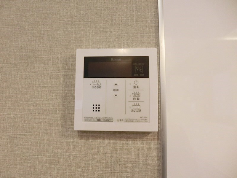 物件内観写真19　