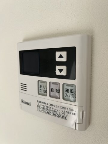 物件内観写真16　