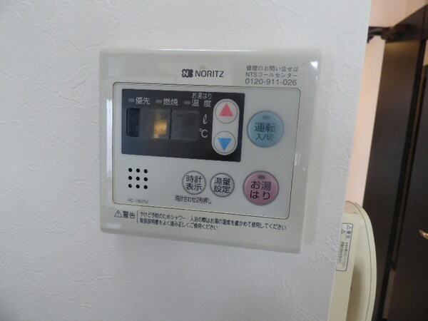 建物設備