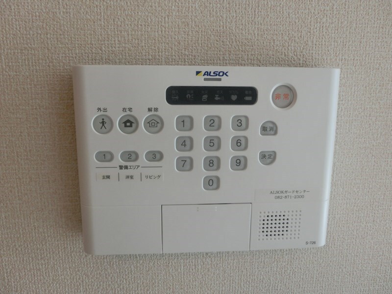 物件内観写真11　