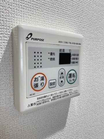 物件内観写真19　