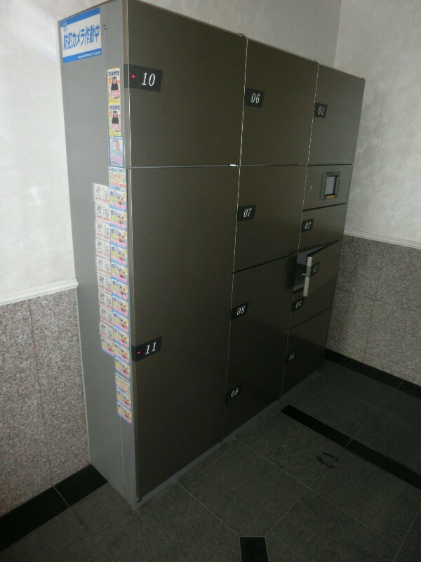 物件内観写真15　