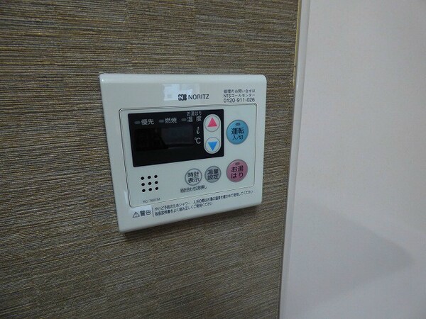 建物設備(同物件別号室参考写真。)