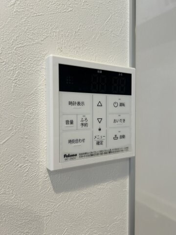 物件内観写真19　