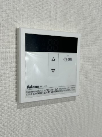 物件内観写真19　