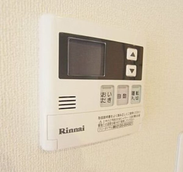 建物設備(※同物件別号室参考写真)