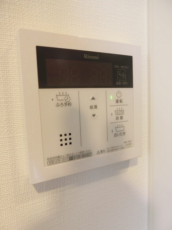 物件内観写真17　(※同物件写真)