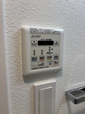 物件内観写真20　