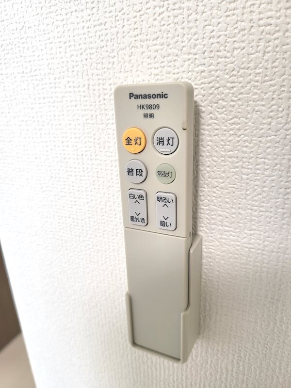 物件内観写真20　