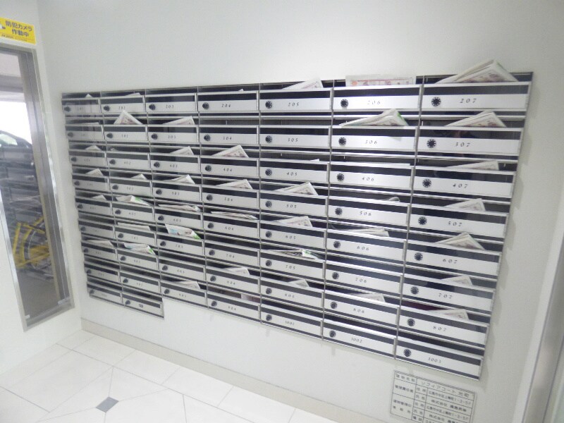 物件内観写真21　