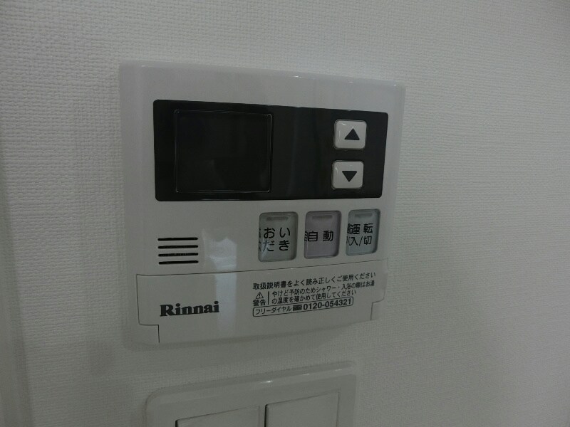 物件内観写真11　