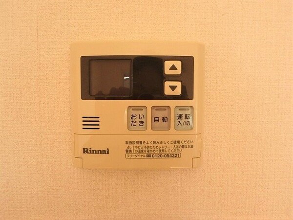 建物設備(※同物件別号室参考写真)