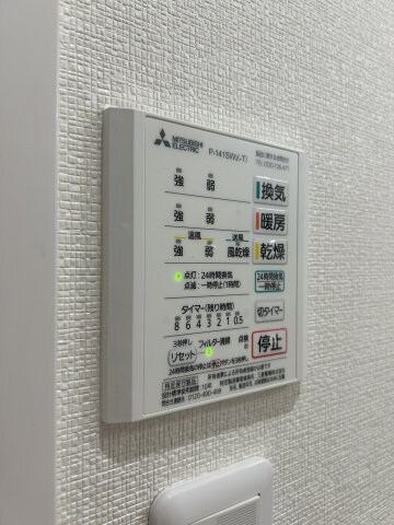 物件内観写真19　