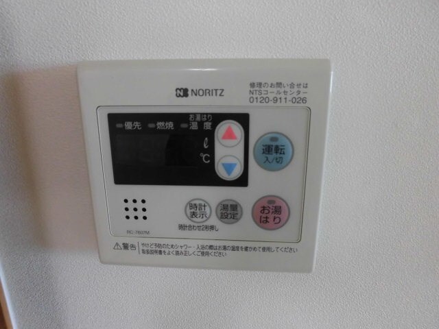 物件内観写真18　
