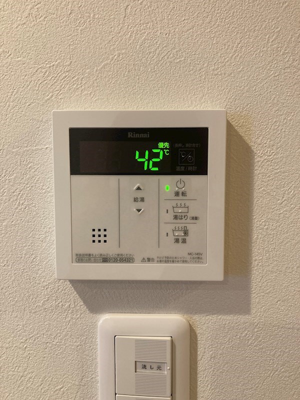 物件内観写真14　(※同物件・別号室参考写真)