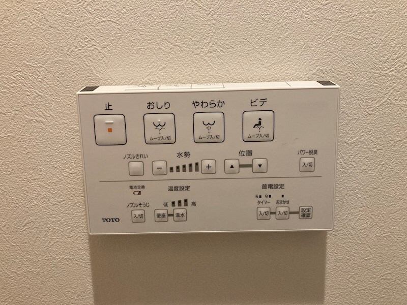 物件内観写真15　(※同物件・別号※同物件・別号室参考写真)