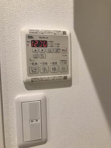 物件内観写真10　