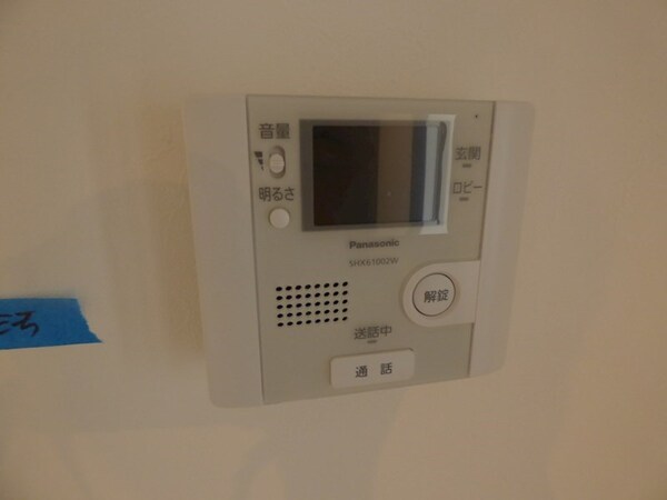 セキュリティ(※同物件別号室参考写真)