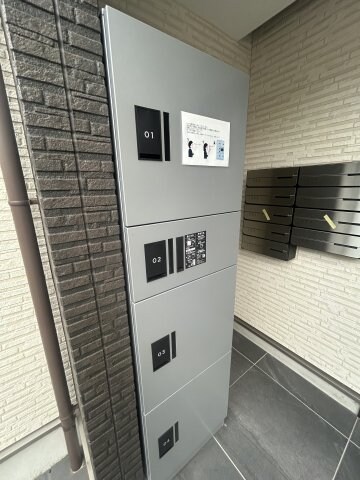 物件内観写真21　