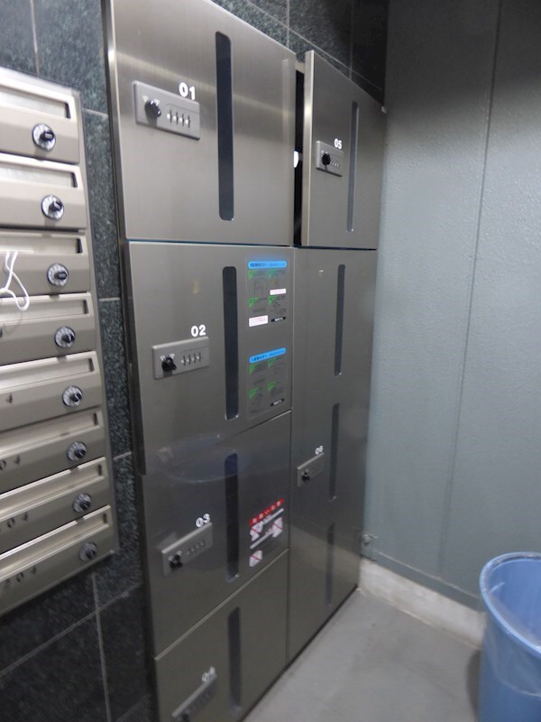 物件内観写真13　