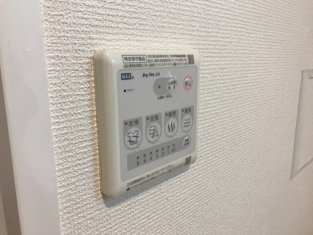 物件内観写真11　