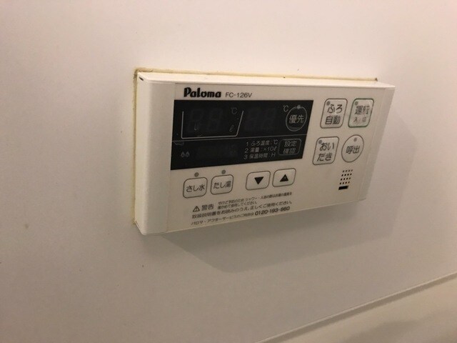 物件内観写真12　